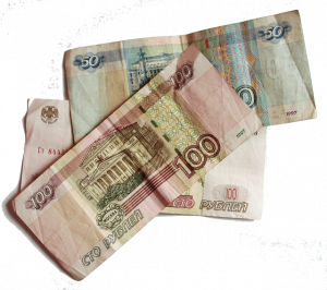 Read more about the article RUB To INR Rates For Pilots