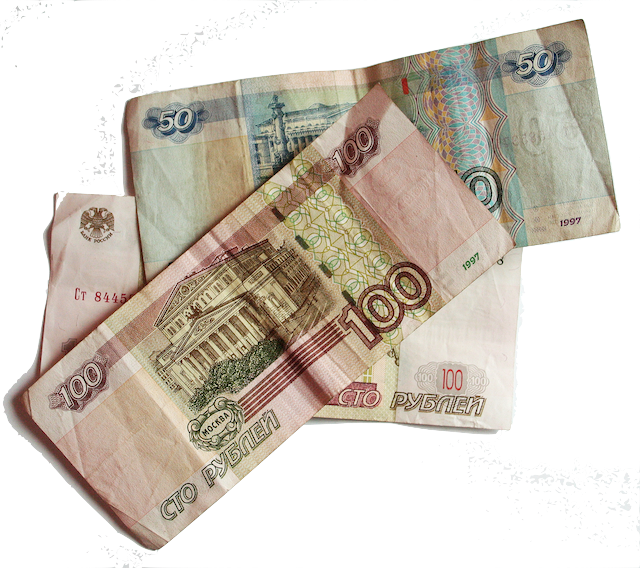Read more about the article RUB To INR Rates For Pilots