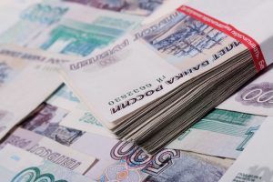 Read more about the article Russian Currency To INR For Crew