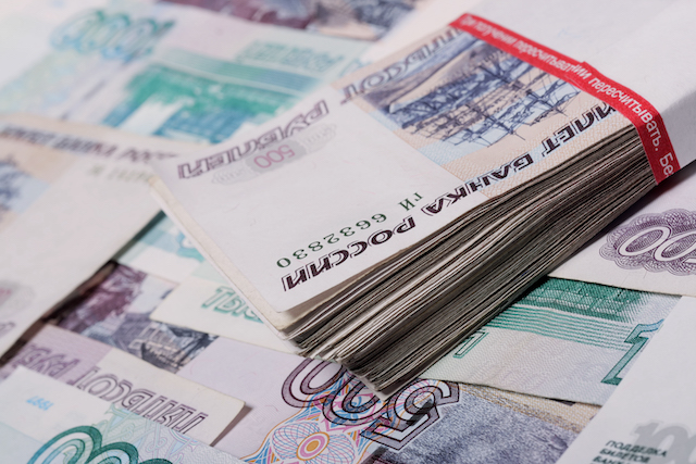 Read more about the article Russian Currency To INR For Crew